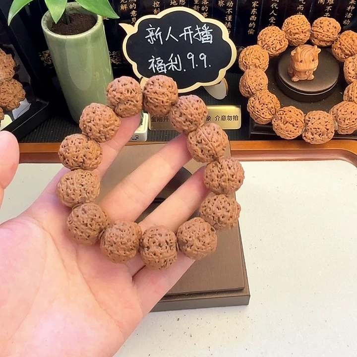 吊坠金刚菩提000253