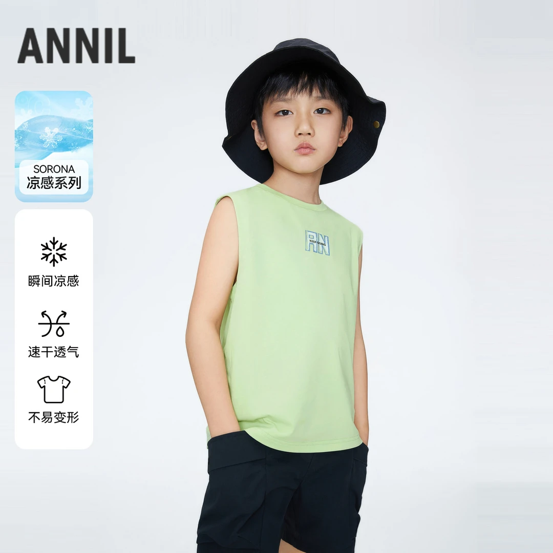 男童经典简约速干圆领背心新款安奈儿童装实体店同款AB422606