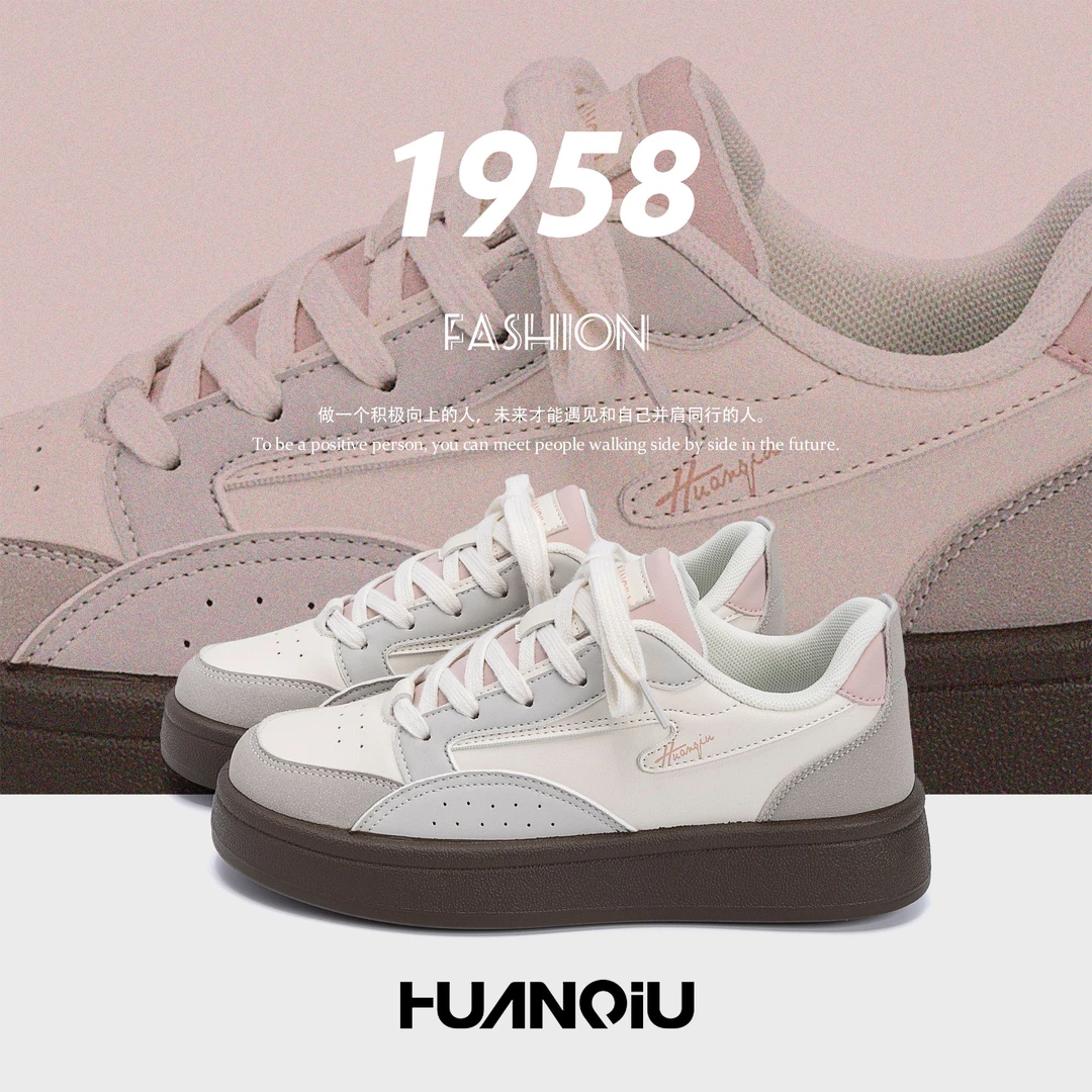 环球厚底板鞋女款2025夏季新款百搭小众配阔腿裤鞋子轻便休闲女鞋