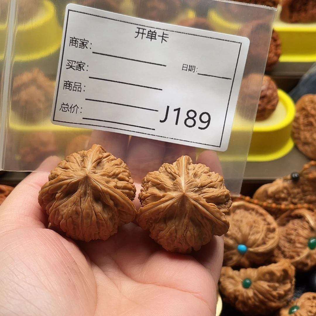 G***鹏文玩核桃吊坠Hhgghhhjjn