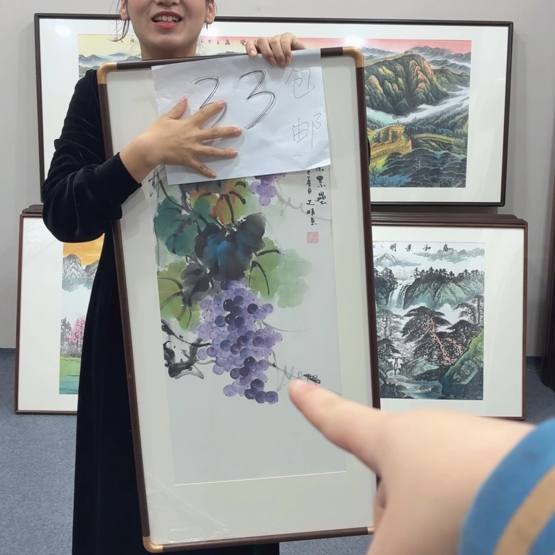 国画手绘作品90-45尺寸