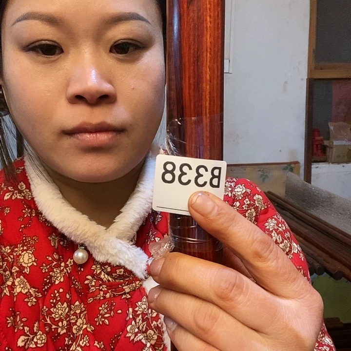 风车木（黑檀木）飞**月紫檀武术棍健身棍