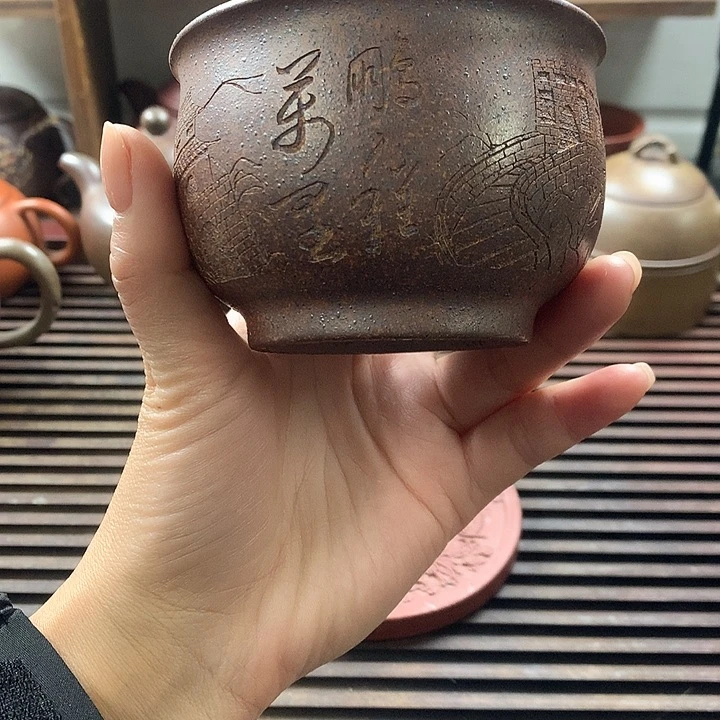 紫砂茶杯柴烧主人杯200cc
