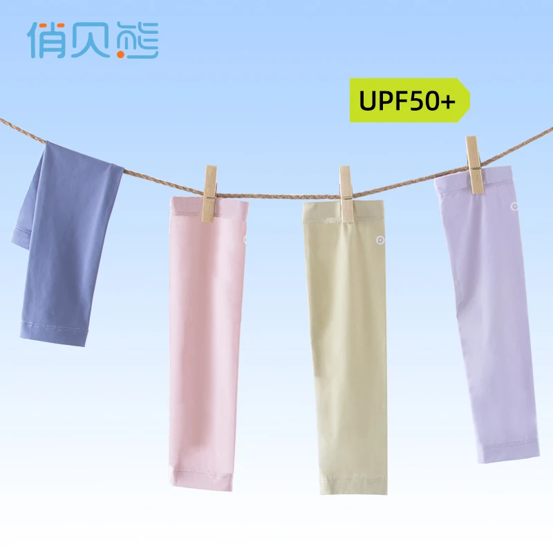 儿童防晒冰袖凉感防紫外线冰丝袖套UPF50+宝宝冰袖夏季透气