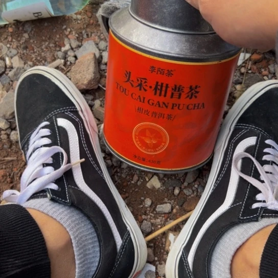 功***夫杂色豆（科檀/科特迪瓦檀木）