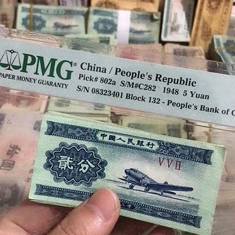 10张退市二分飞机