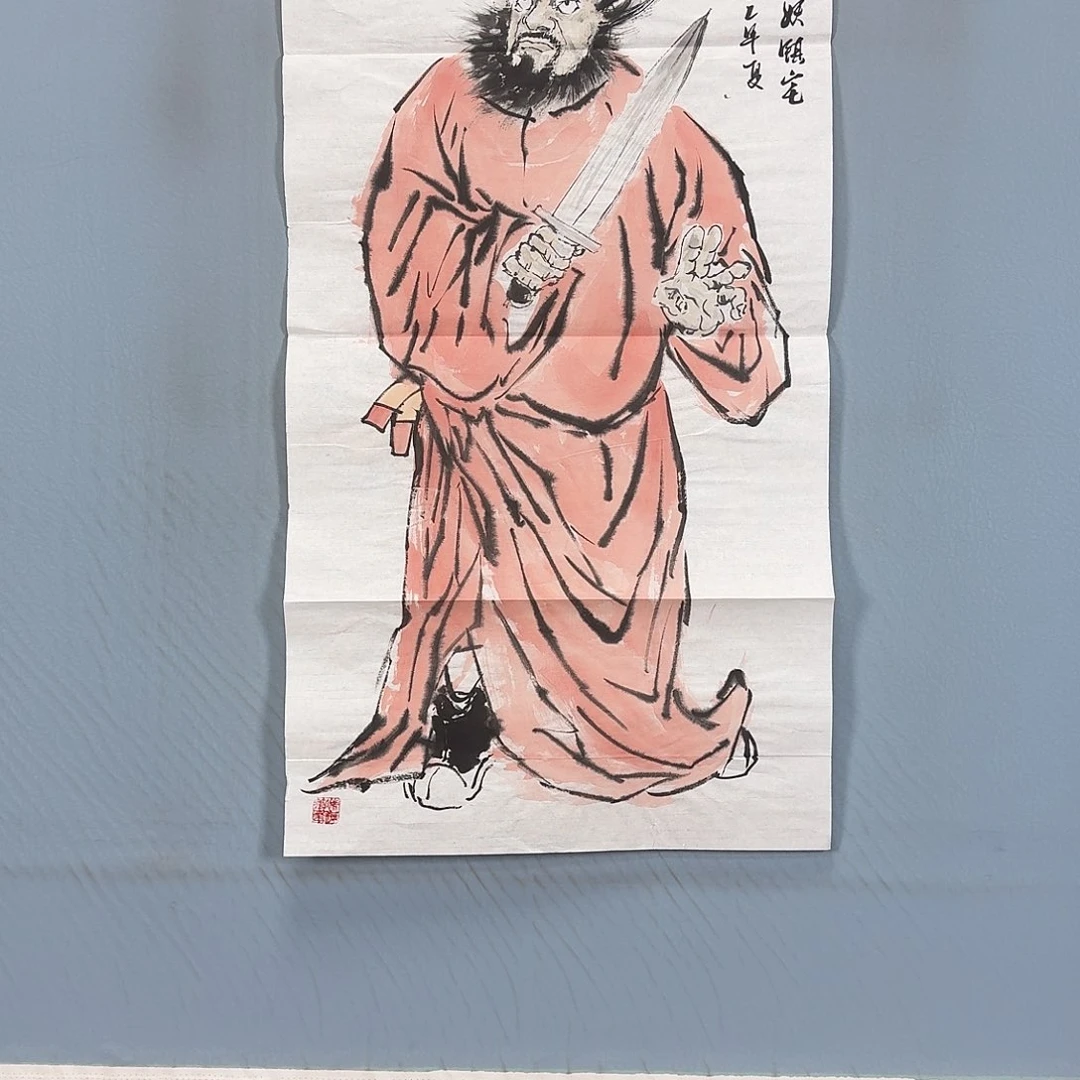 国画105 牡丹一如你