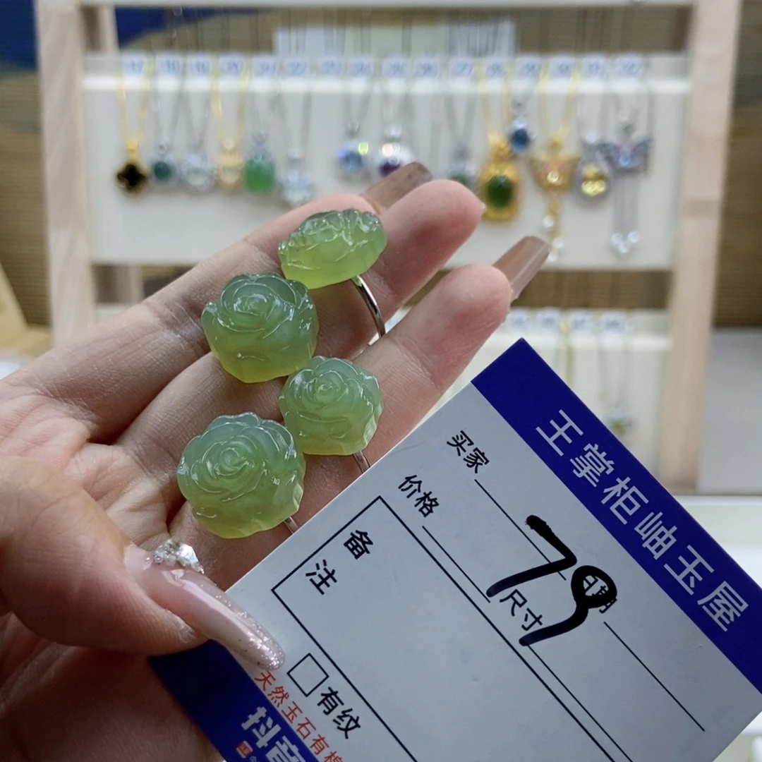 银S925镶嵌岫玉吊坠吊坠多样性，发一条
