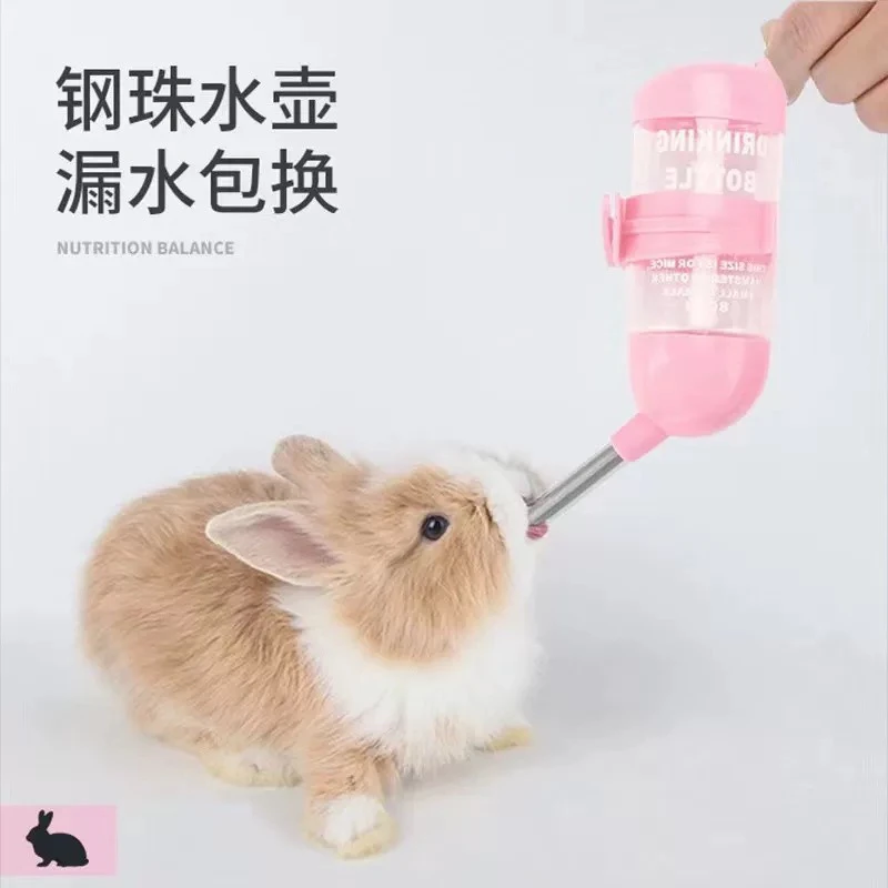 兔子饮水器喝水器喂水仓鼠松鼠刺猬龙猫荷兰猪滚珠水壶用品瓶挂式