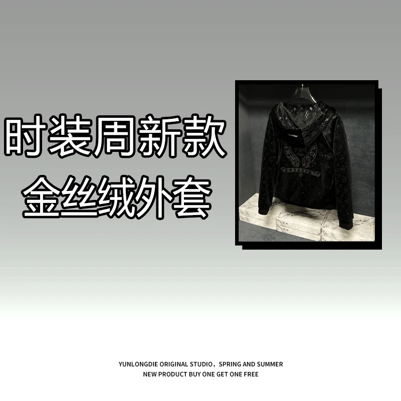 【96052】潮牌高端连帽棉衣外套男士冬季新款潮流时尚加厚防寒棉袄