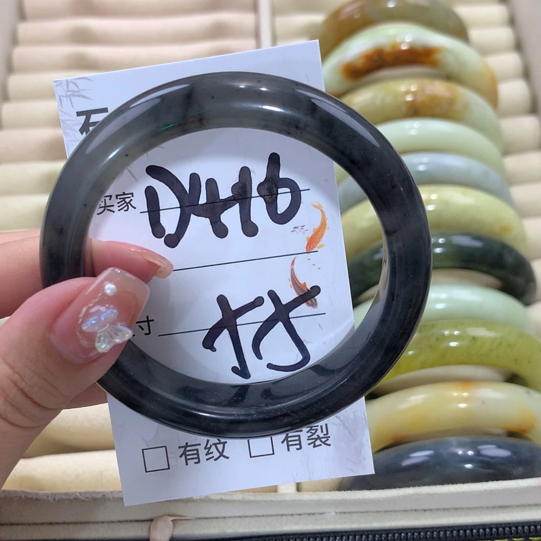 【闪购商品】未镶嵌蛇纹石玉手镯