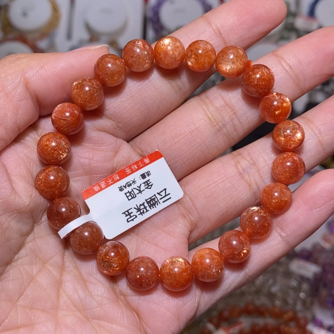 【闪购商品】水晶手串未镶嵌元**麻金太阳8.8m