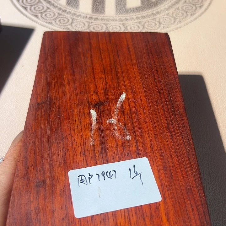 用***0成套家具紫檀木类