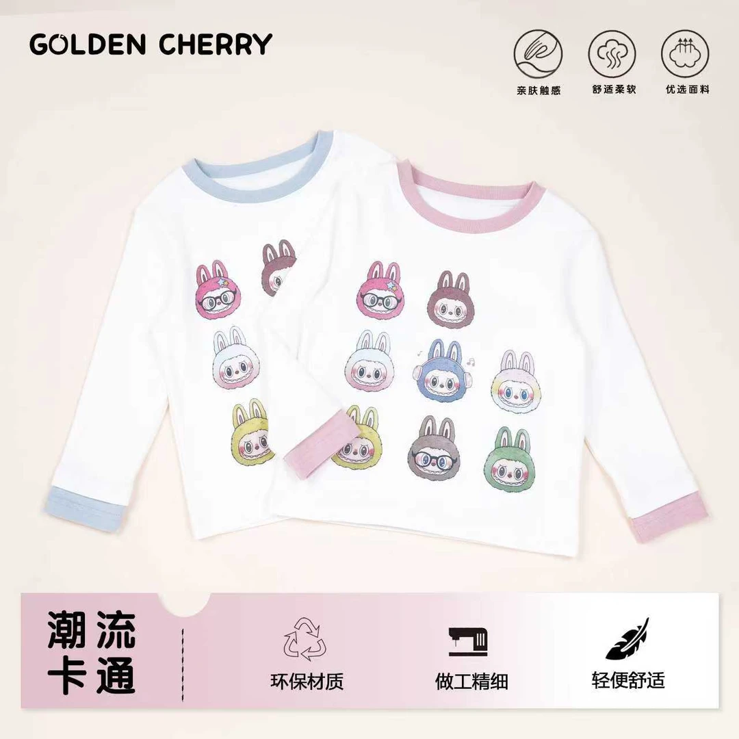 【金樱桃】小童圆领小布布可爱打底283319