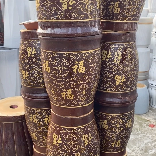 古铜福中中25高32福利