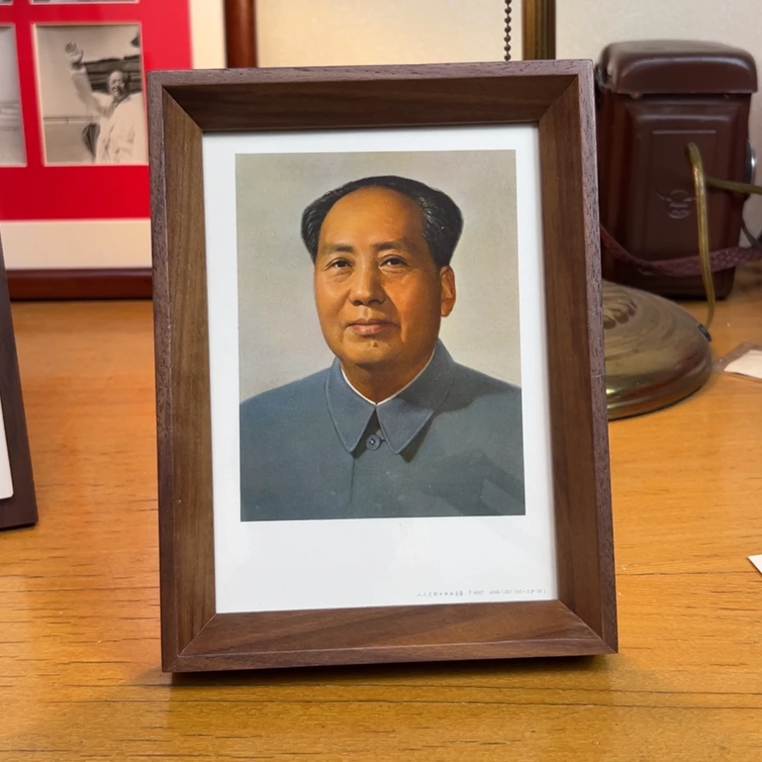 毛爷爷标准像 1967上海 32开