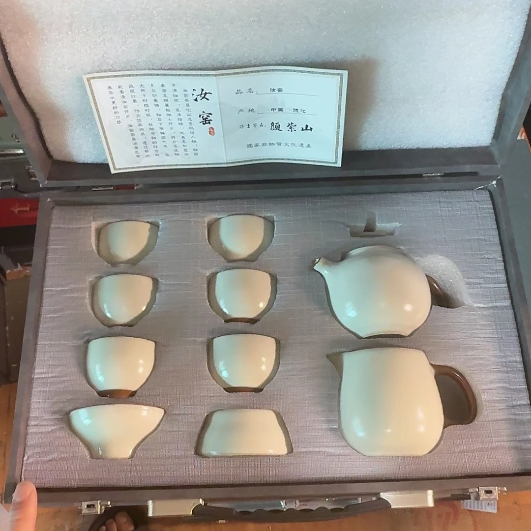 孤品茶具套装等等等