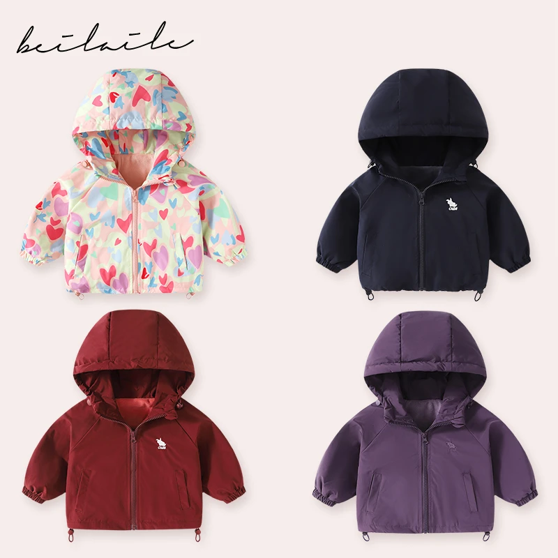 【绣花三防冲锋外套  】婴儿衣服男童卫衣休闲秋冬小童上衣 下架