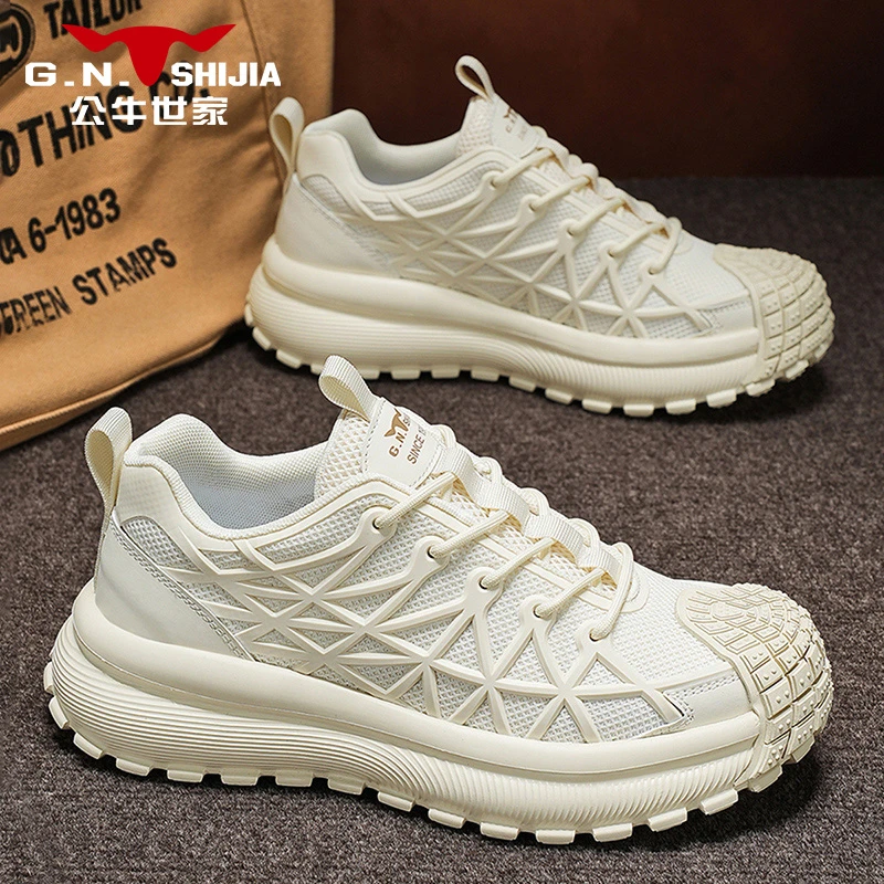 公牛世家鞋子男鞋户外防滑轮胎厚底老爹鞋夏季网面透气跑步运动鞋