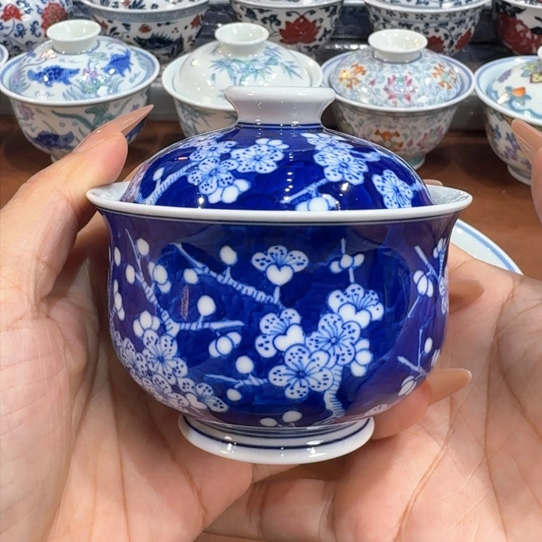 ……………………………………………………………………