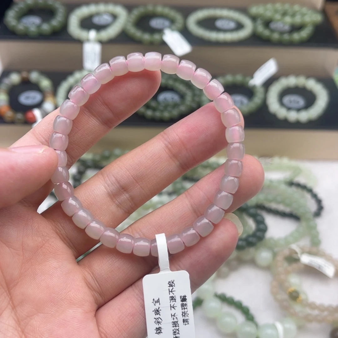 手链未镶嵌和田玉卡6高冰藕粉直切珠