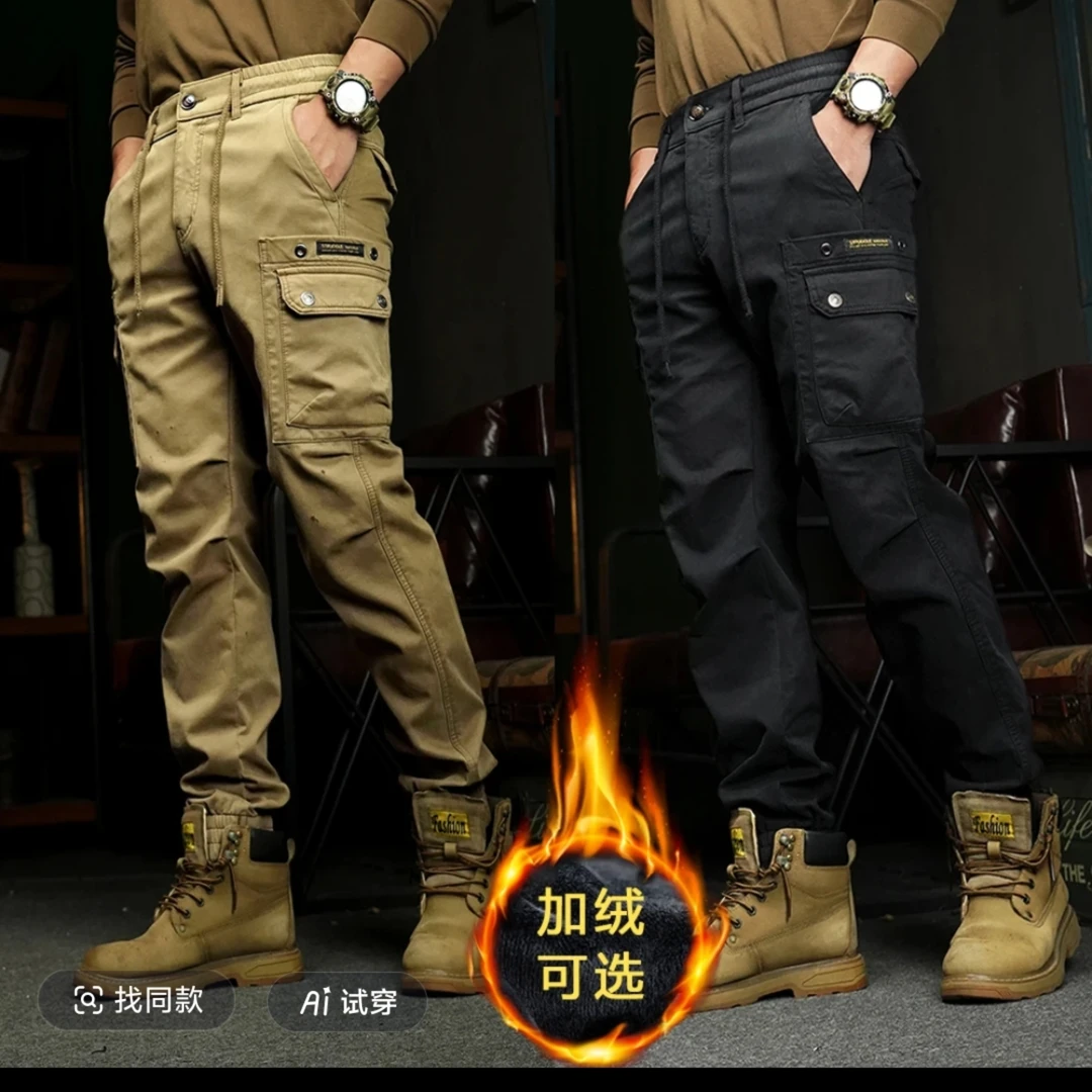新款冬季保暖男工装裤加绒休闲裤大码百搭户外美式宽松束脚裤661