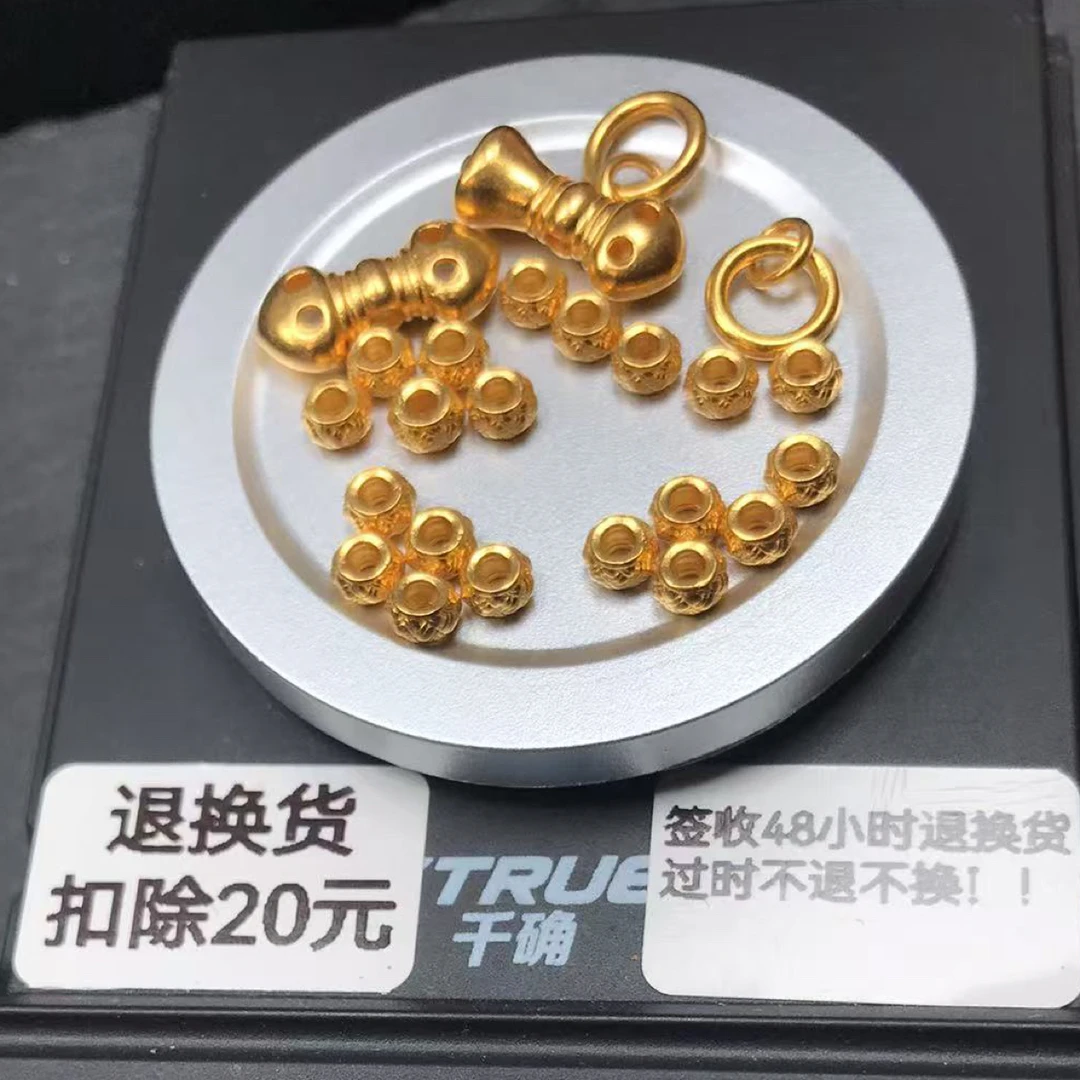 足金999黄金配饰编好发货