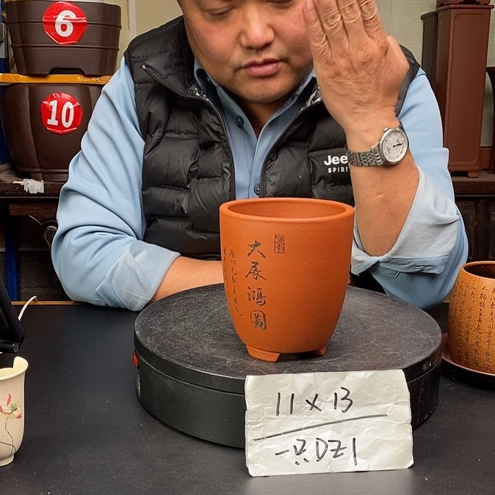 紫砂花盆货号一只DZ1