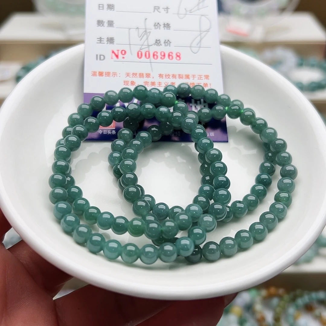 未镶嵌手链翡翠天然翡翠