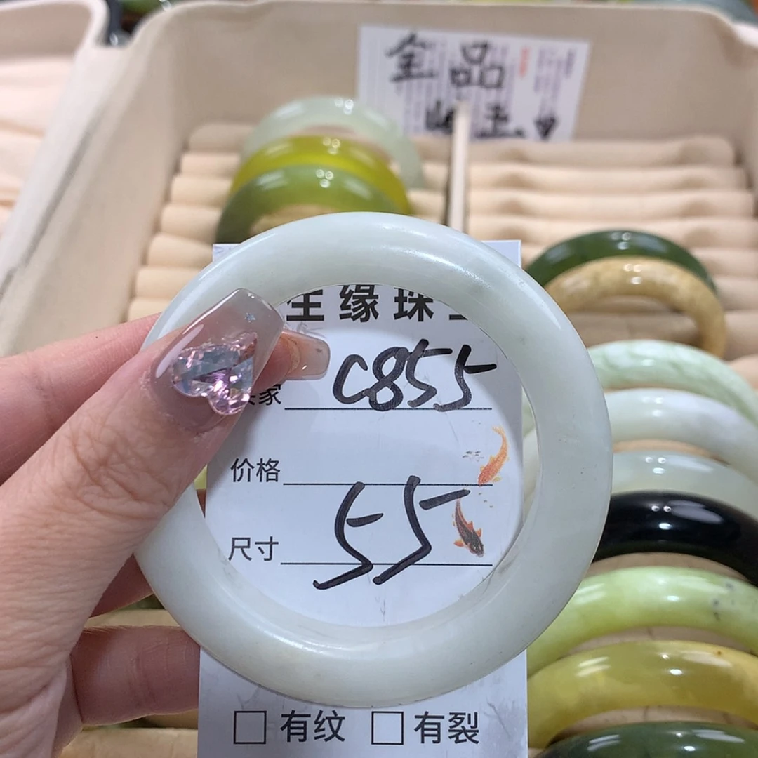 【闪购商品】未镶嵌蛇纹石玉手镯