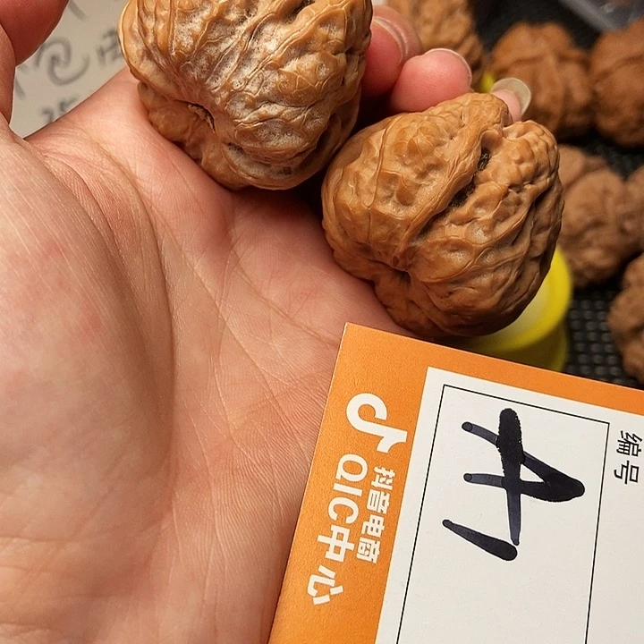 吊坠文玩核桃天****房蛤蟆全品