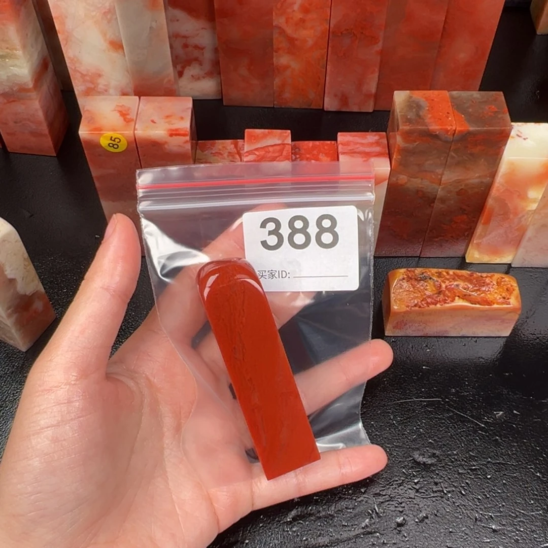 老挝石印石奇*老挝石