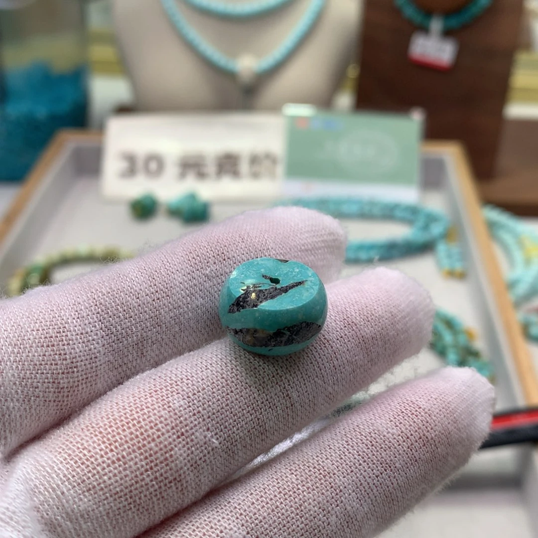 绿松石未镶嵌配饰