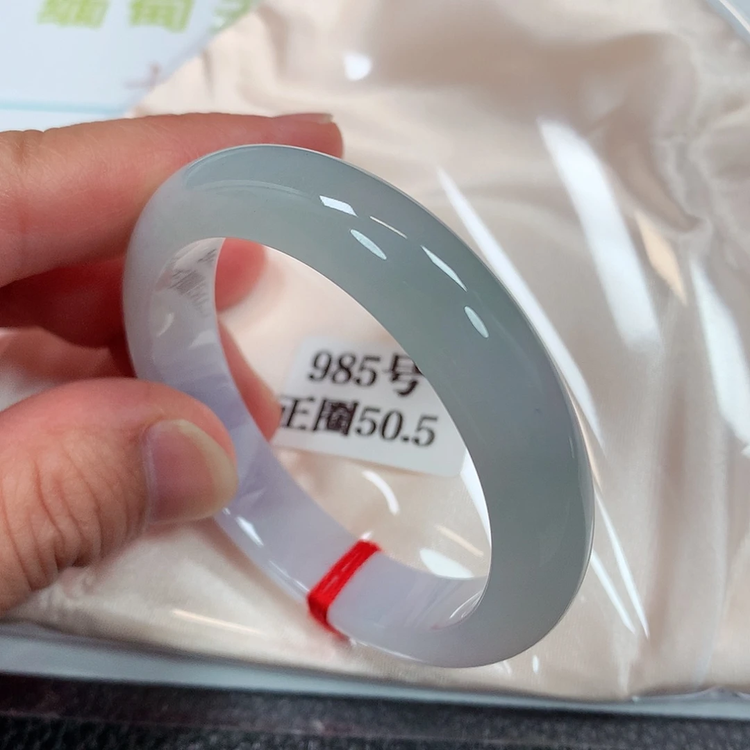 【闪购商品】未镶嵌手镯翡翠985号