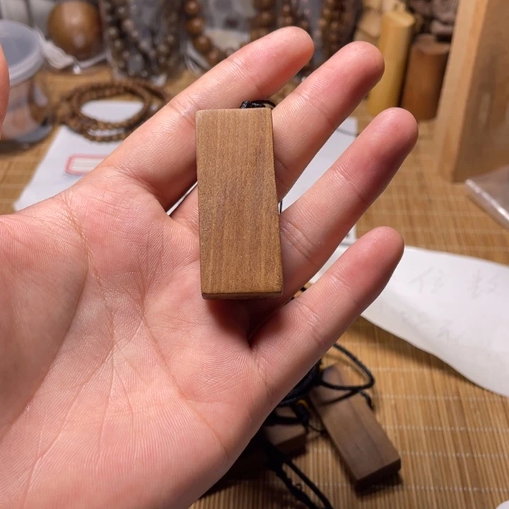 檀香木无事牌老山檀香521牌子