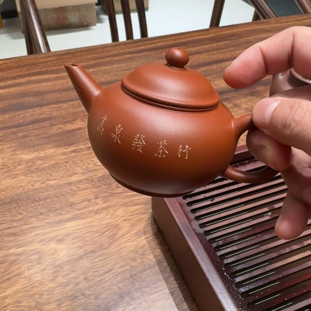 大***雨紫砂茶壶160cc678999