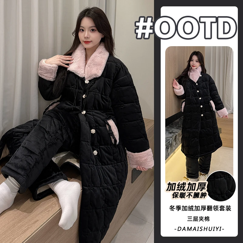 【加加加厚-更保暖】三层夹棉保暖冬季女睡袍家居服可外穿冬天套装