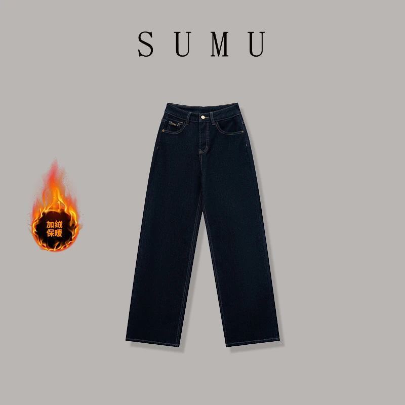 宿慕SUMU 女款牛仔裤 11-4秋冬新款时尚百搭牛仔裤C9902K