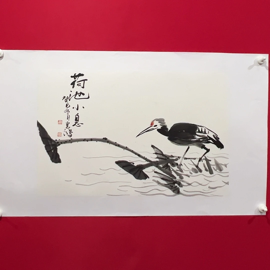 国画黄雲鸿老师精品作品