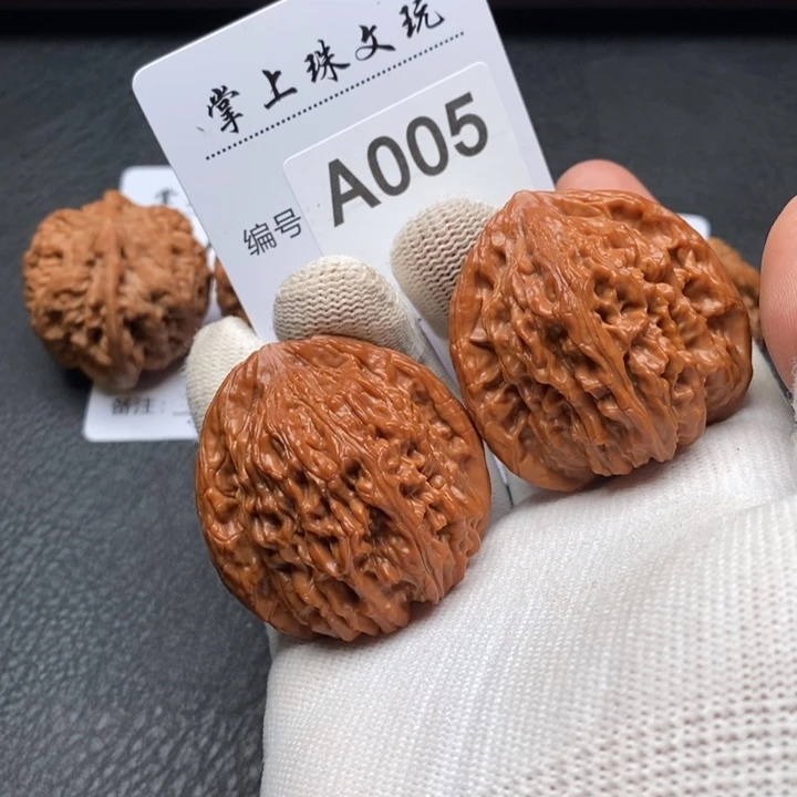 文玩核桃把件老款山地楼005