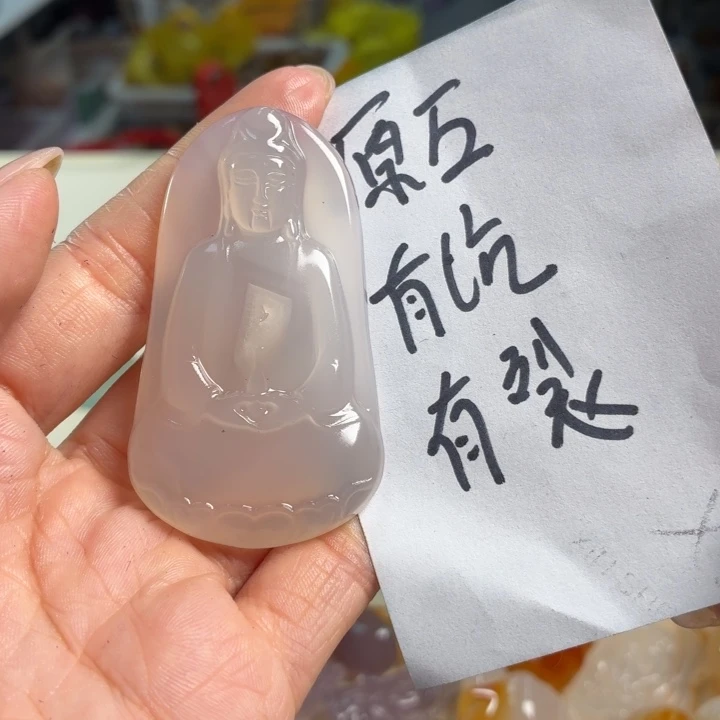 玛瑙/玉髓未镶嵌吊坠(不含链)