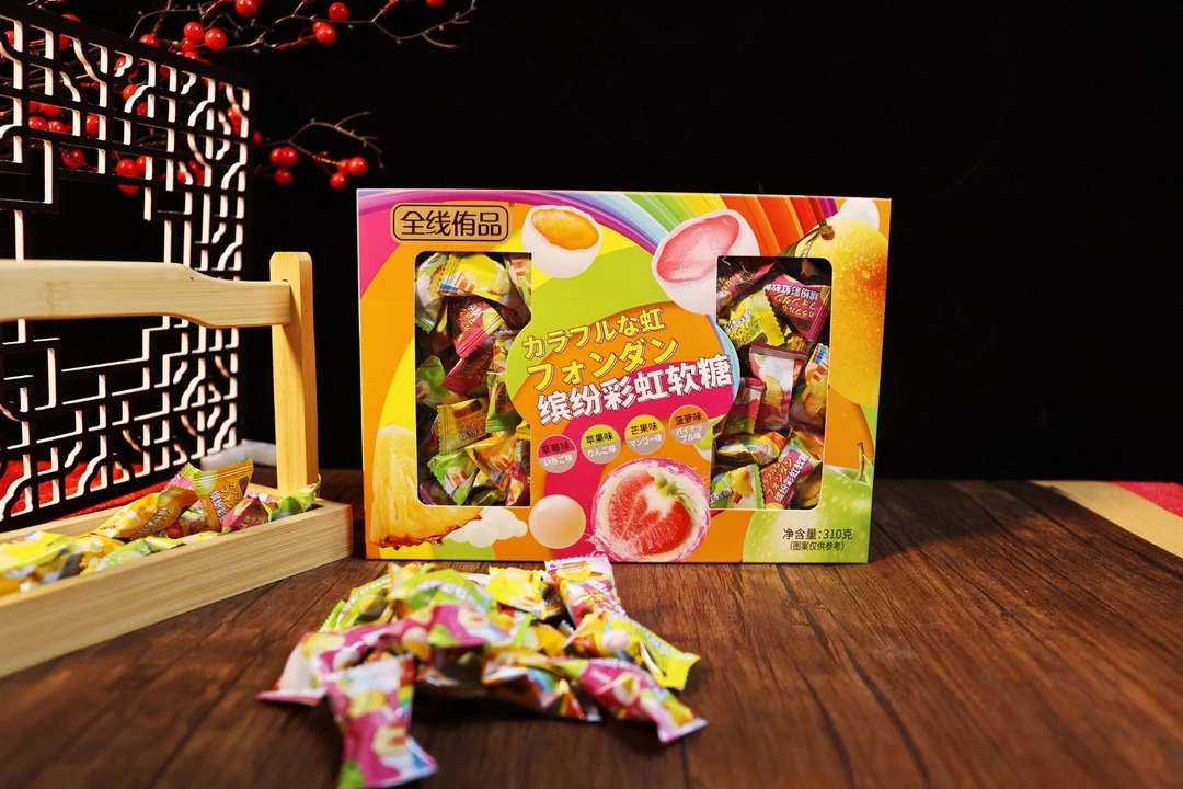 缤纷彩虹软糖水果味软糖白桃qq橡皮糖休闲招待糖果小零食儿童喜糖