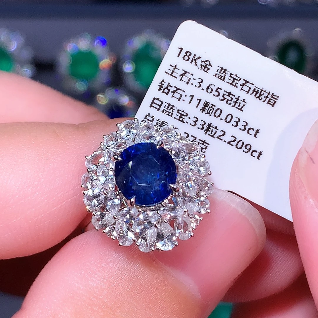 蓝宝石戒指18K金镶嵌