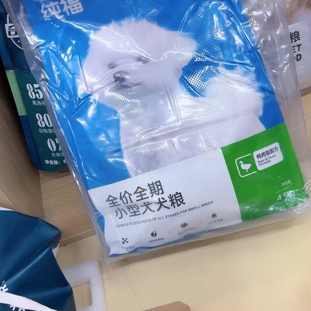 蕾***蕾可口可乐可口可乐可口可乐