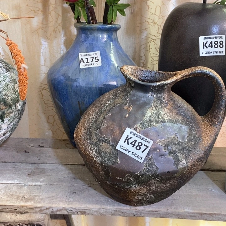 瓶高29。8 景德镇陶瓷