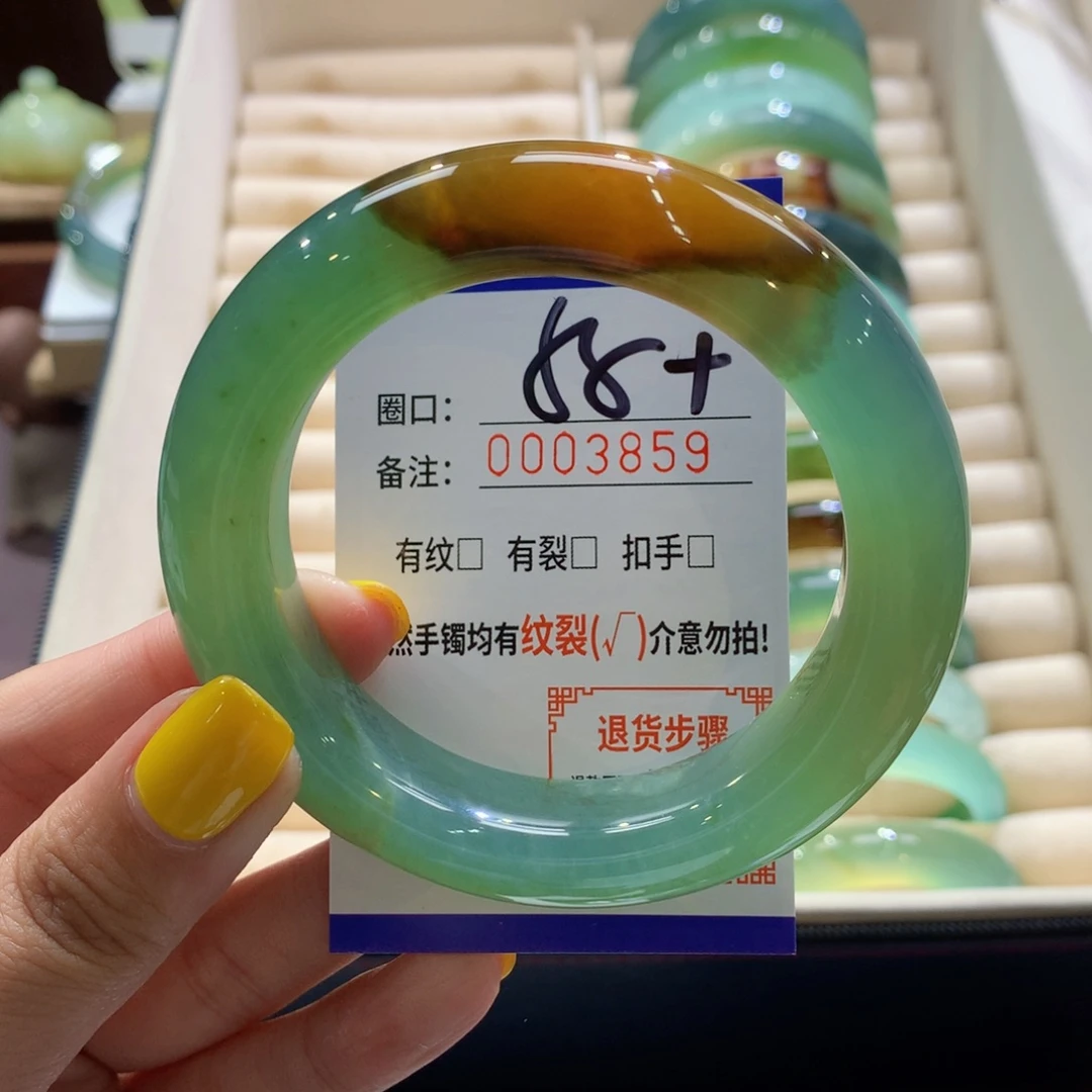 蛇纹石玉未镶嵌手镯潮****）