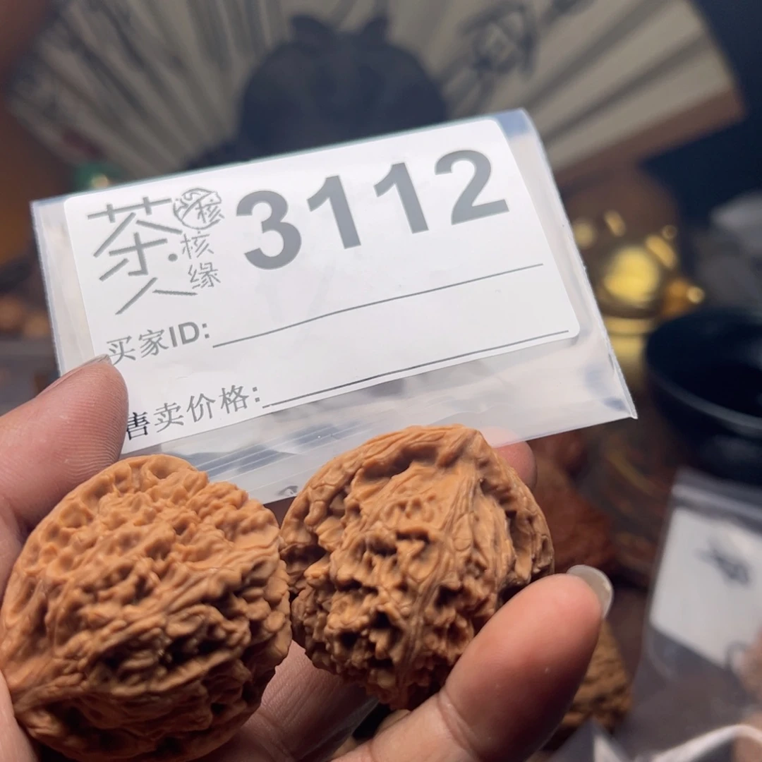 【闪购商品】文玩核桃吊坠今天