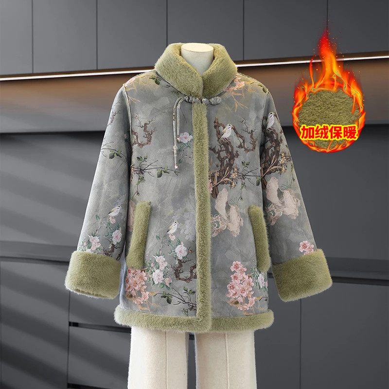 新中式妈妈大衣加厚水貂绒外套中老年女装宽松奶奶装气质毛呢大衣