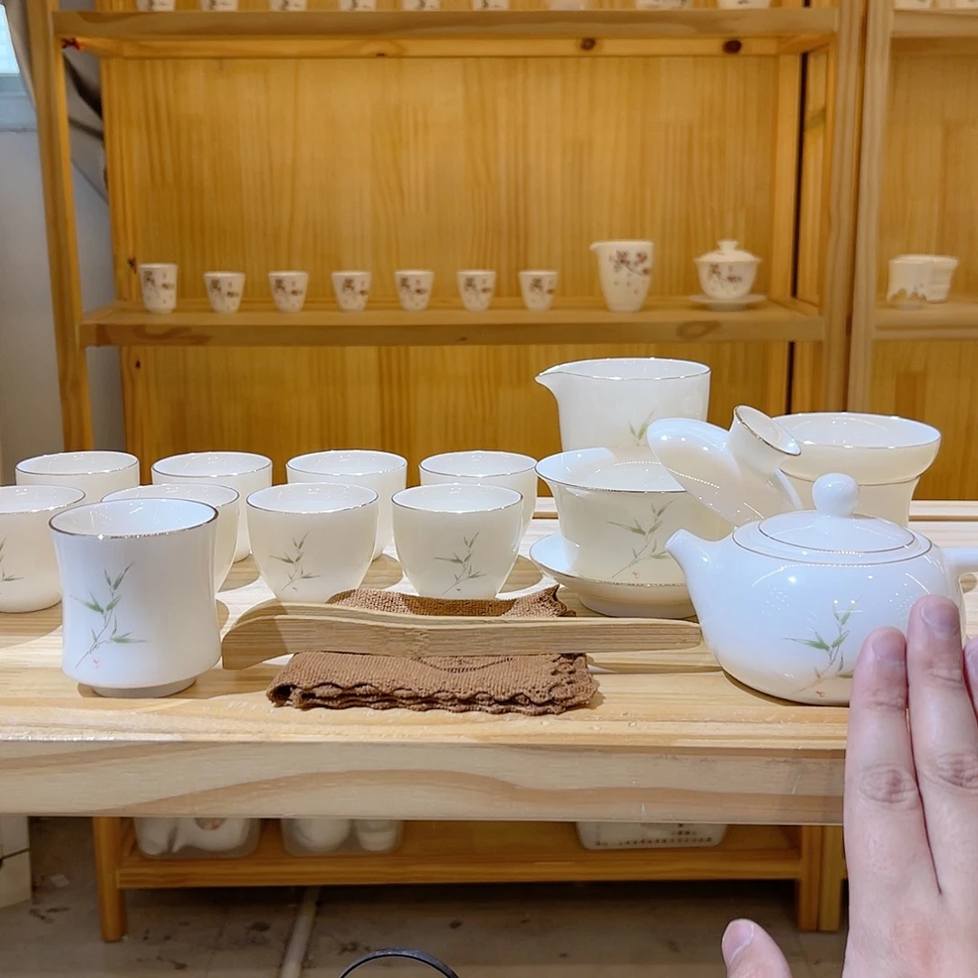 杯玄致羊脂玉瓷茶具套装