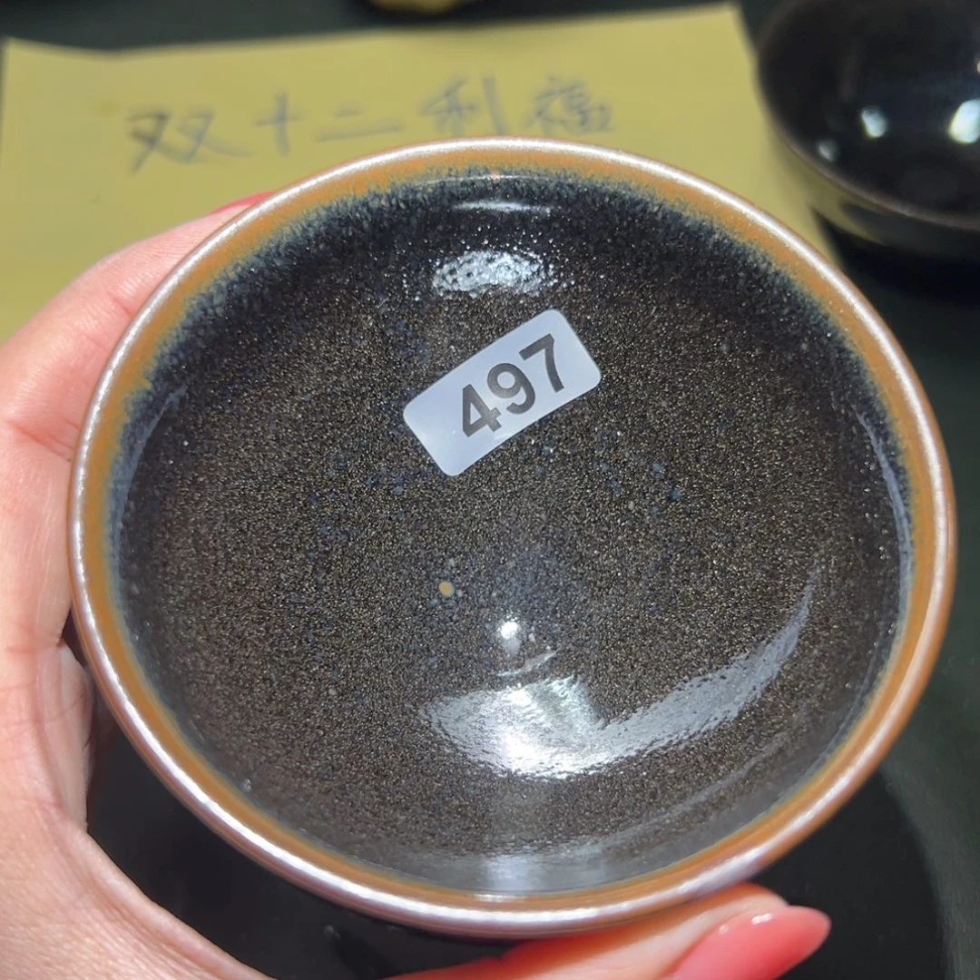 茶盏全手工原矿原釉建盏